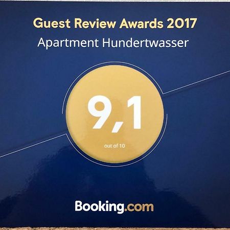 Apartment Hundertwasser Эрфурт Экстерьер фото